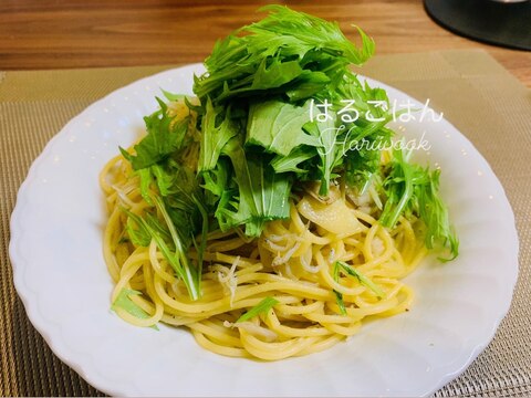 しらすとたっぷり水菜のバター醤油パスタ☆おススメ☆